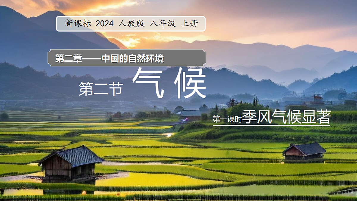 17380381第1页