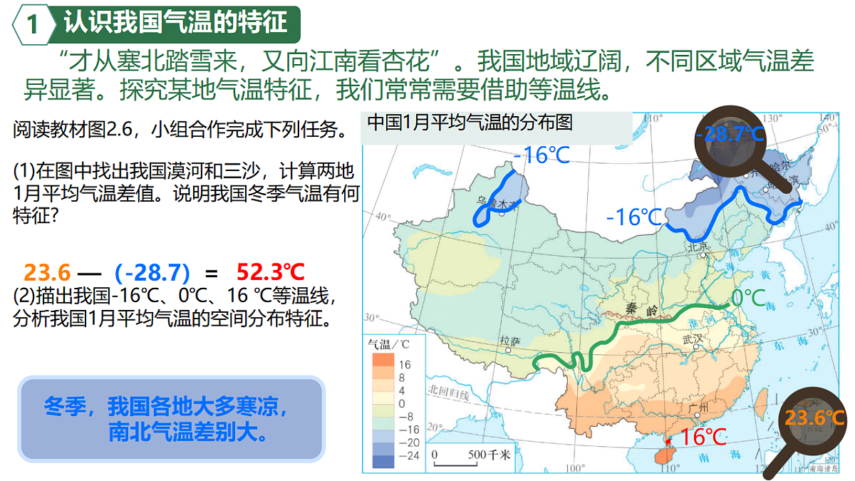 17380381第4页