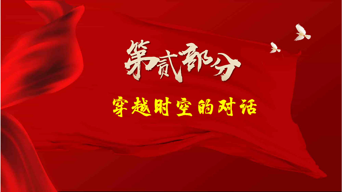 17380415第7页