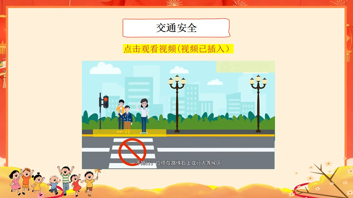 17380416第7页