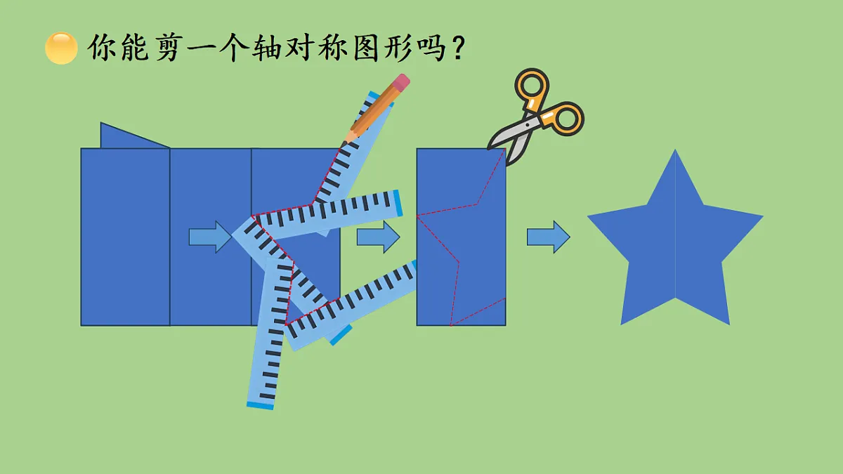 17380439第8页