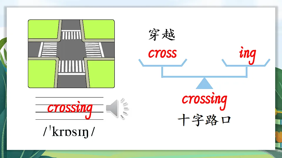 17380477第5页