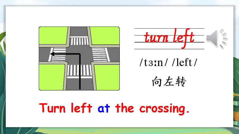 17380477第8页