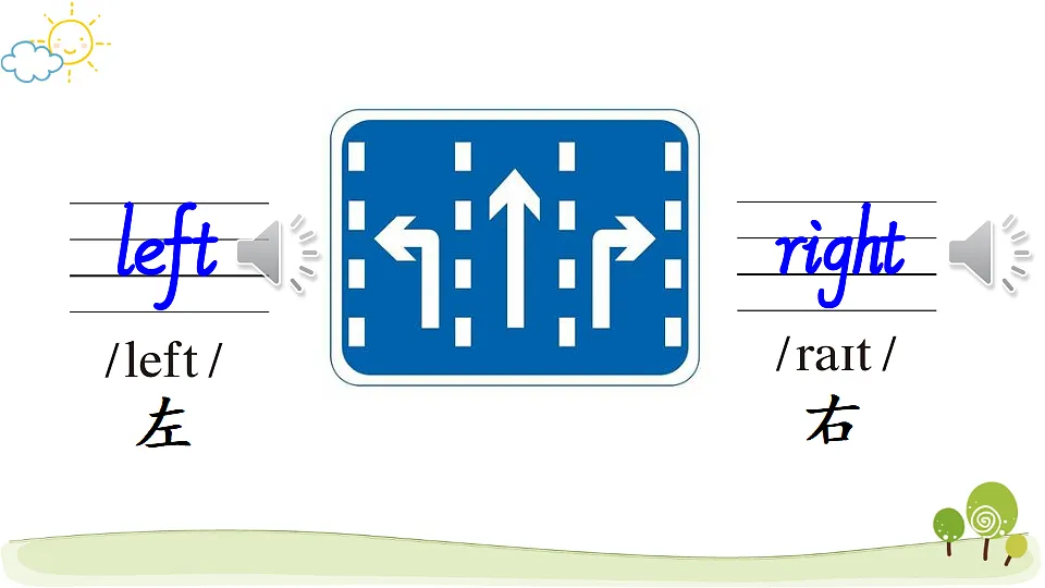 17380478第3页