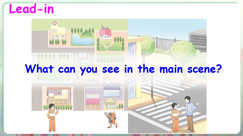 17380480第7页