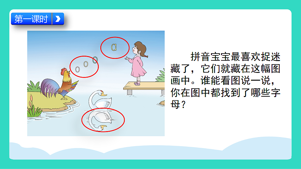 17380527第4页