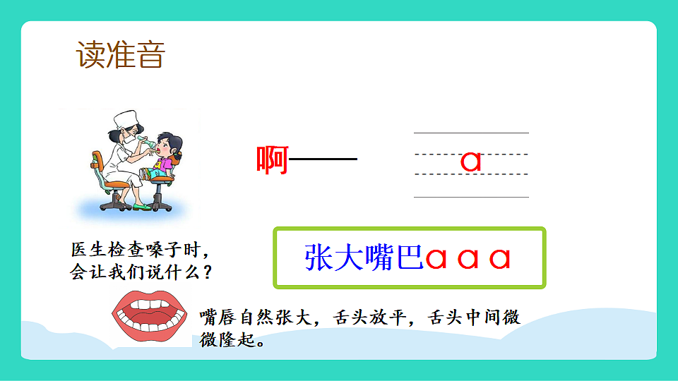 17380527第5页