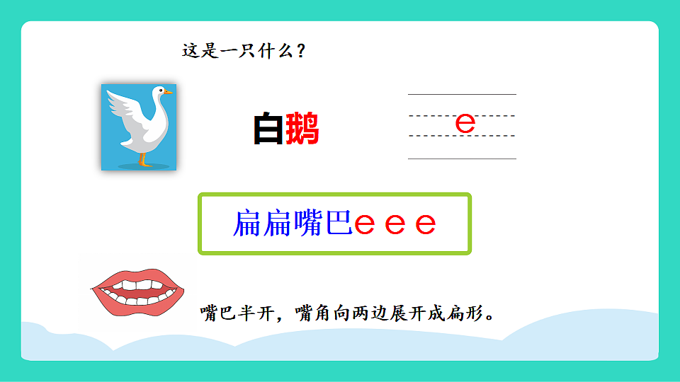 17380527第7页