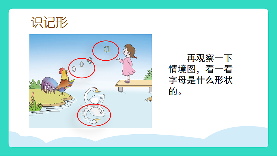 17380527第8页