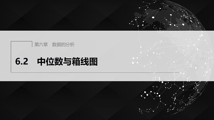 17380546第1页