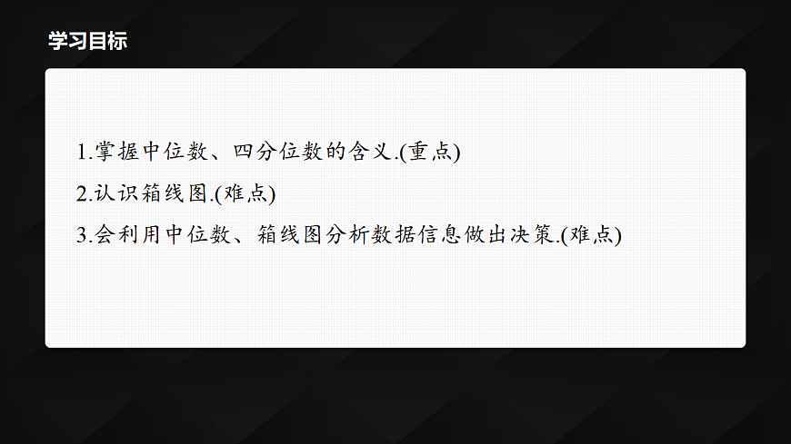 17380546第2页