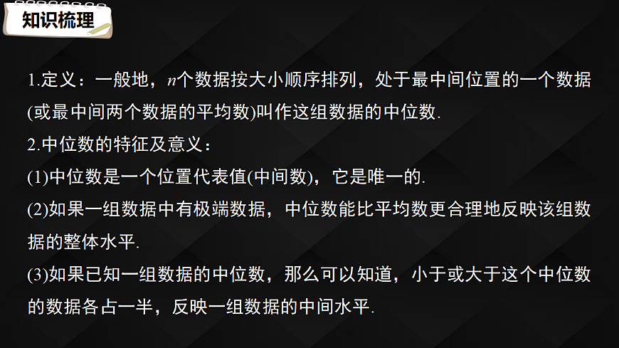 17380546第7页