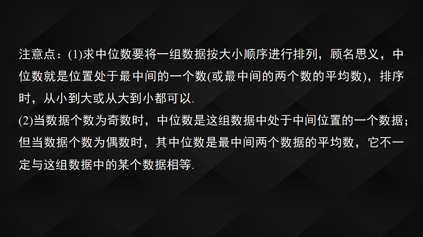 17380546第8页