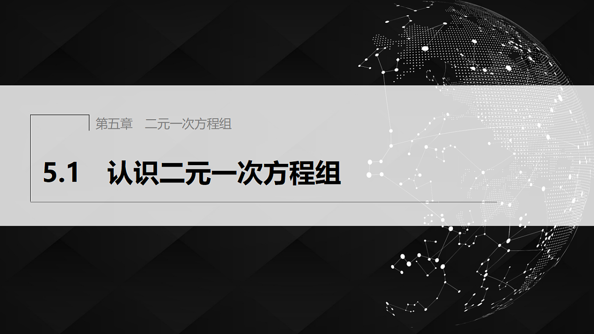 17380552第1页