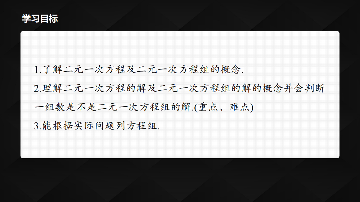 17380552第2页