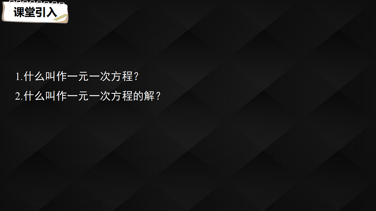 17380552第3页