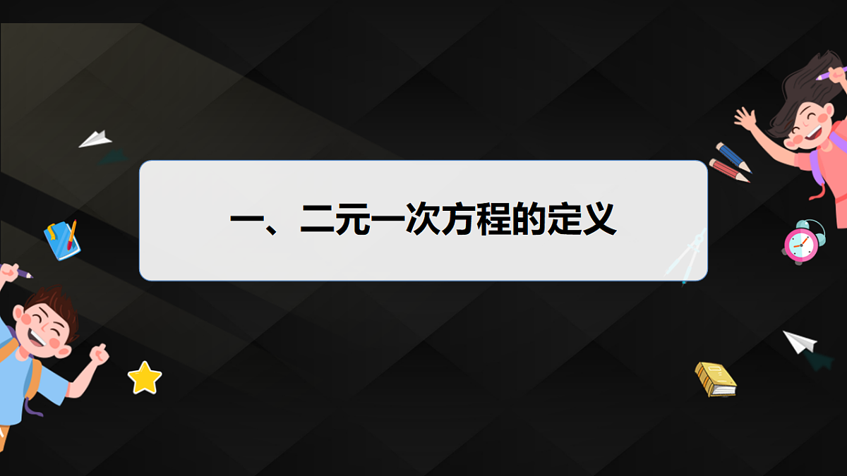 17380552第4页
