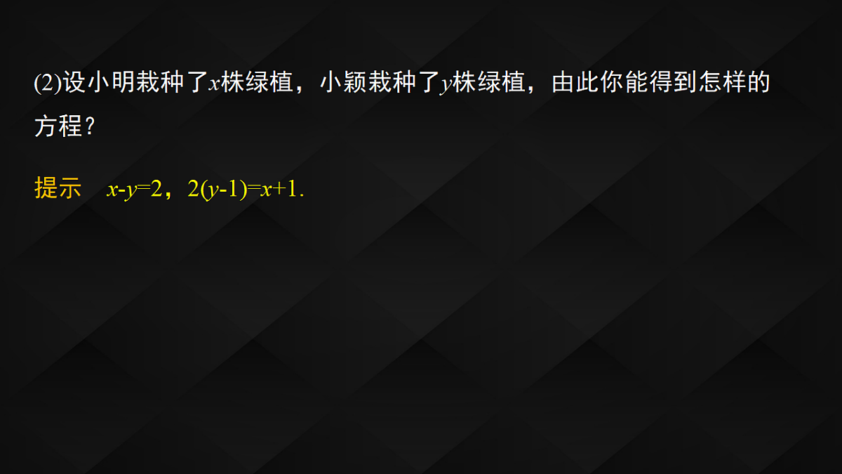 17380552第6页
