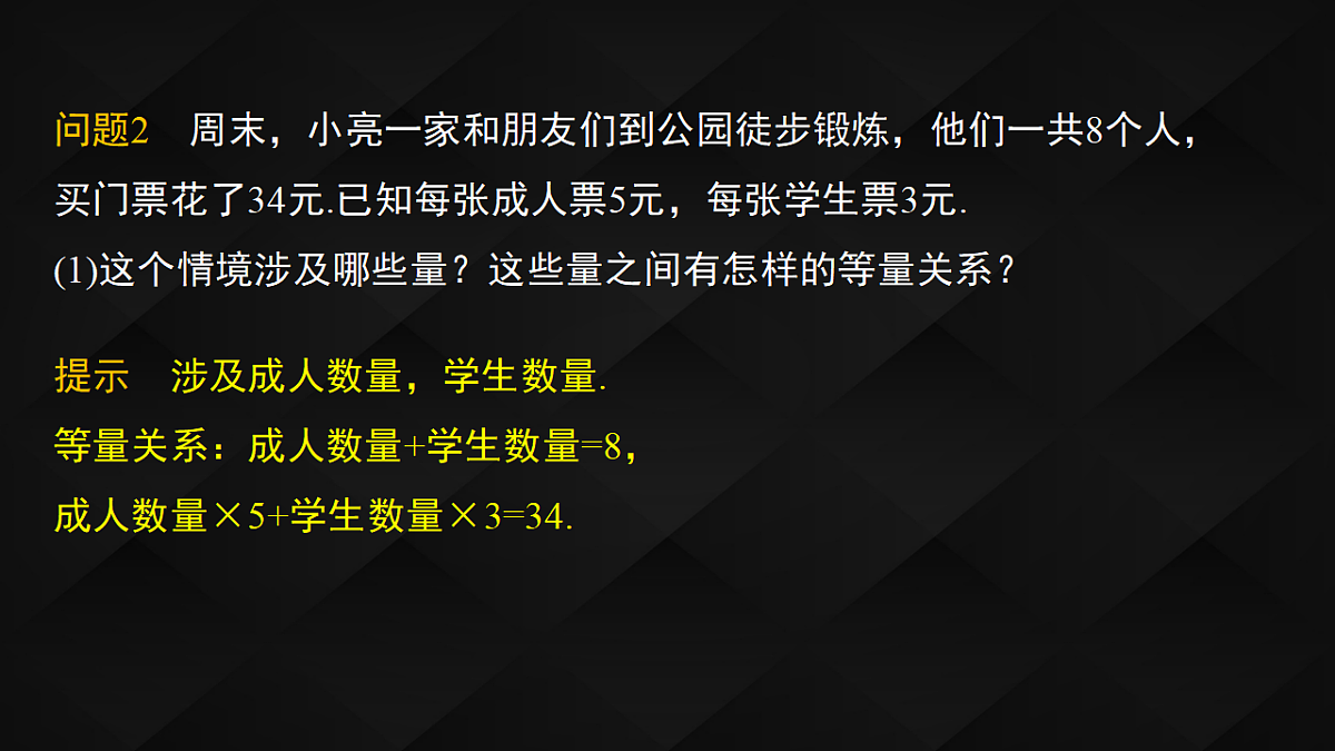 17380552第7页