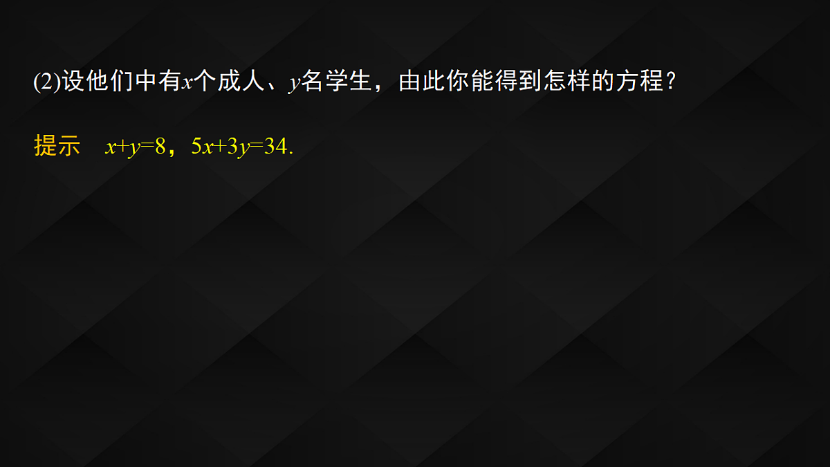 17380552第8页