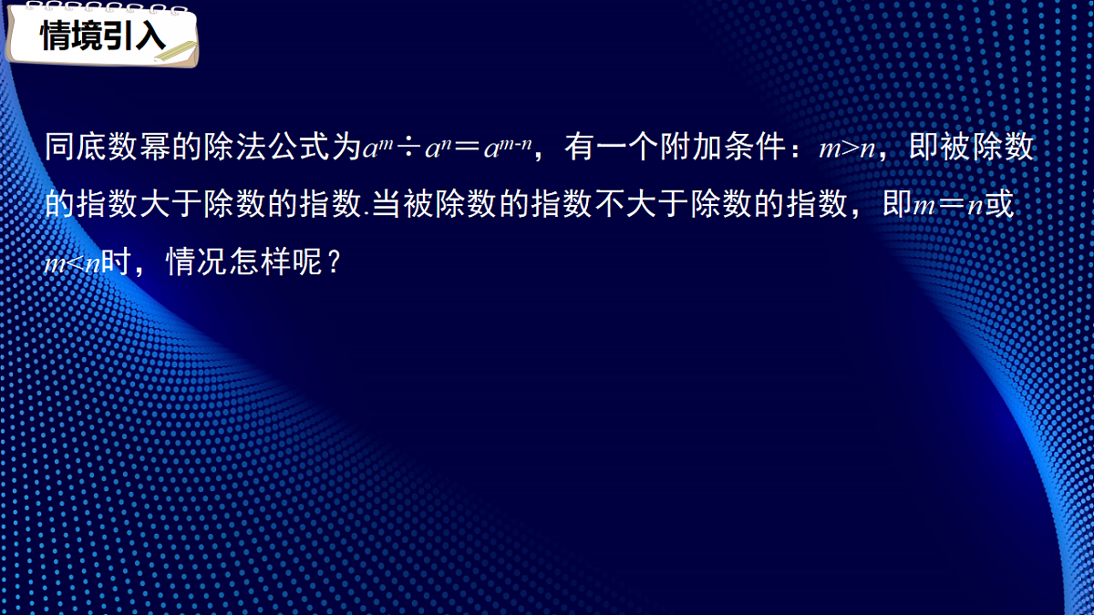 17380554第3页