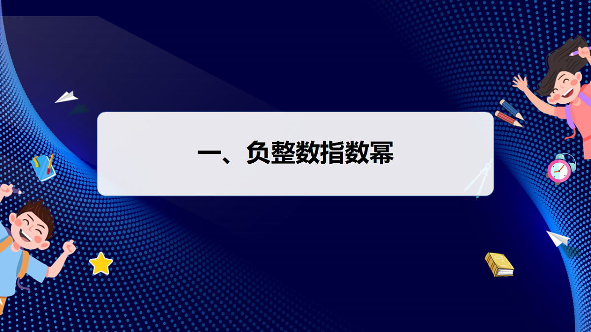 17380554第4页