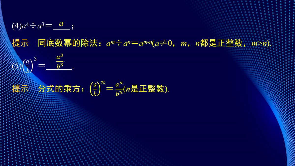 17380554第6页