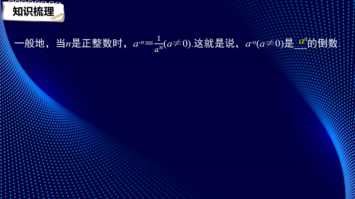 17380554第8页