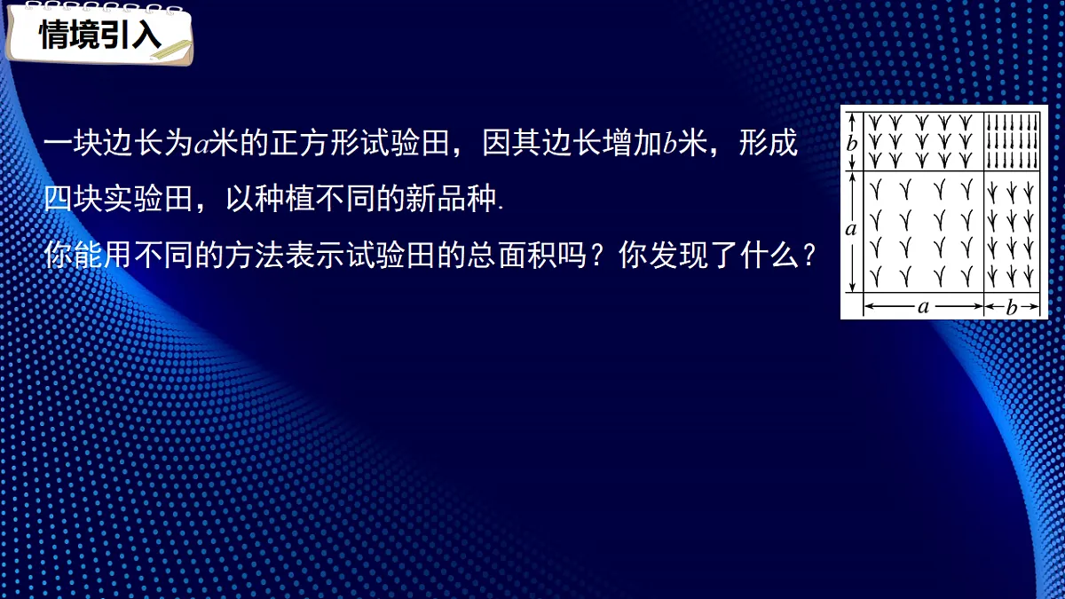 17380555第3页