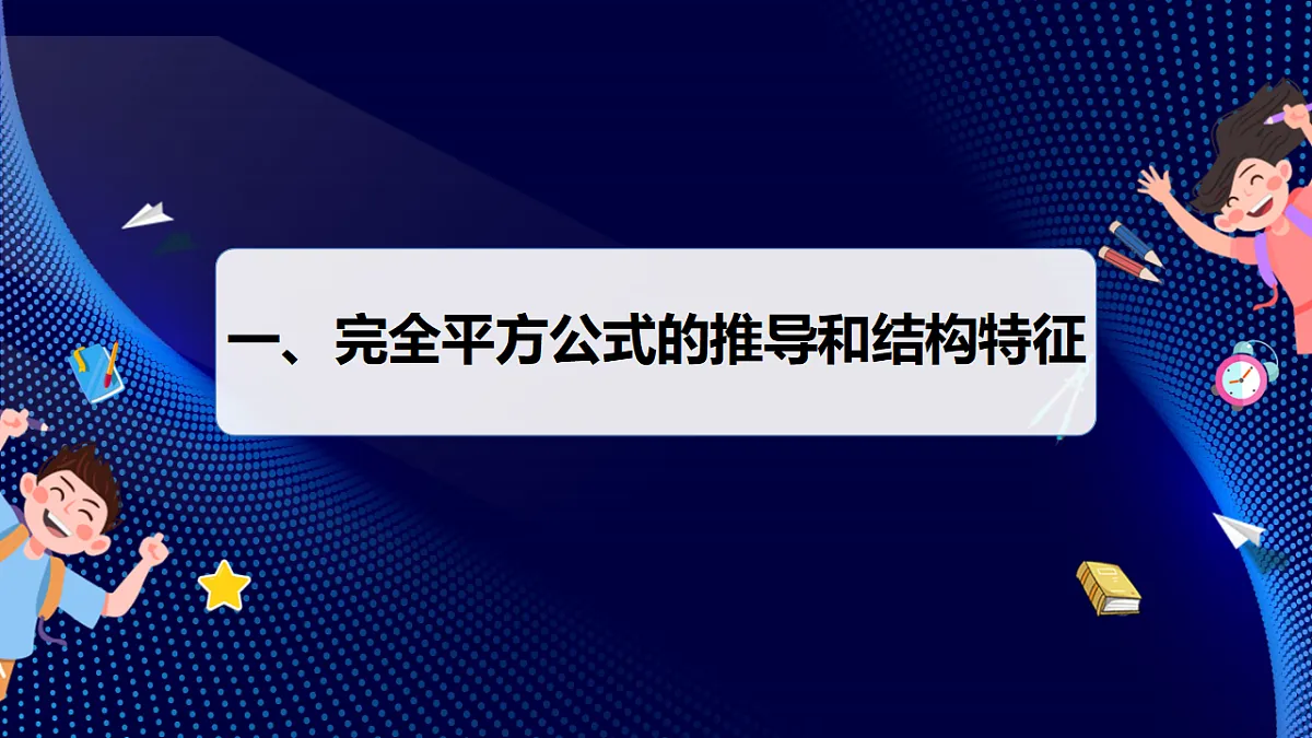 17380555第4页