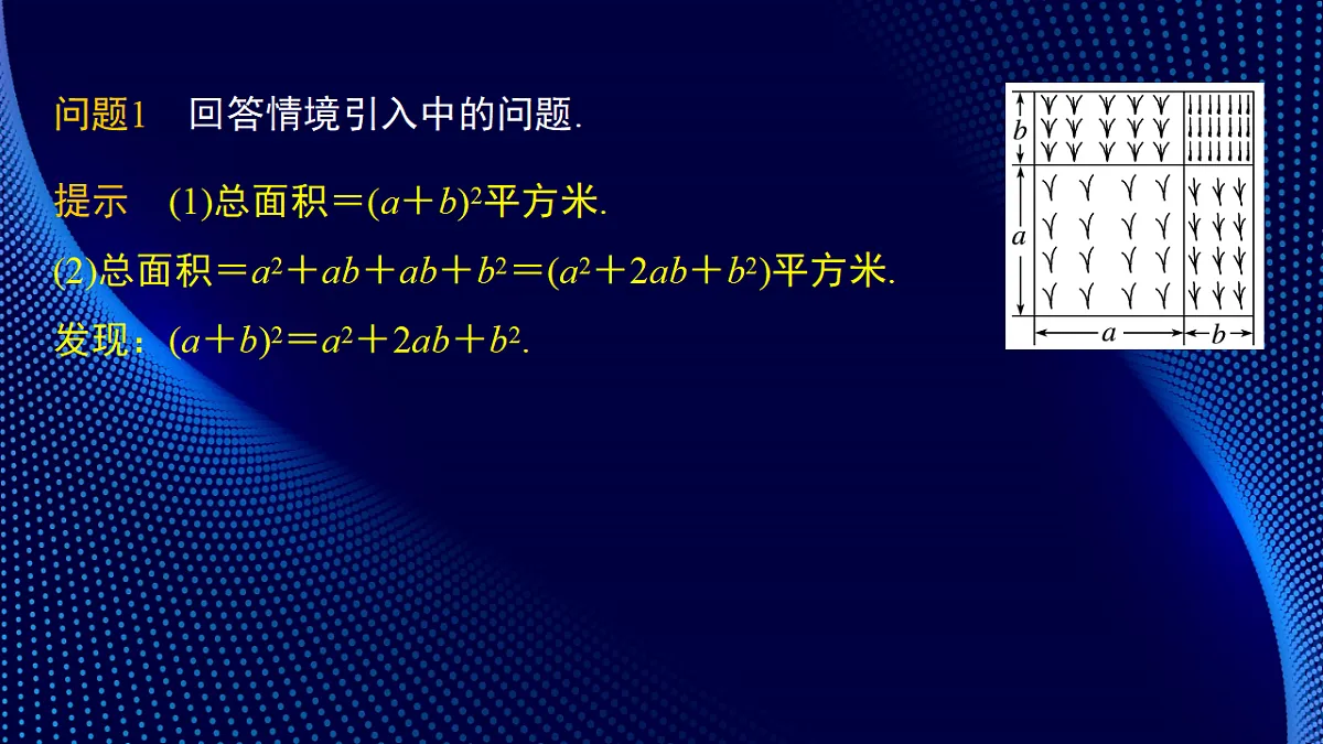17380555第5页