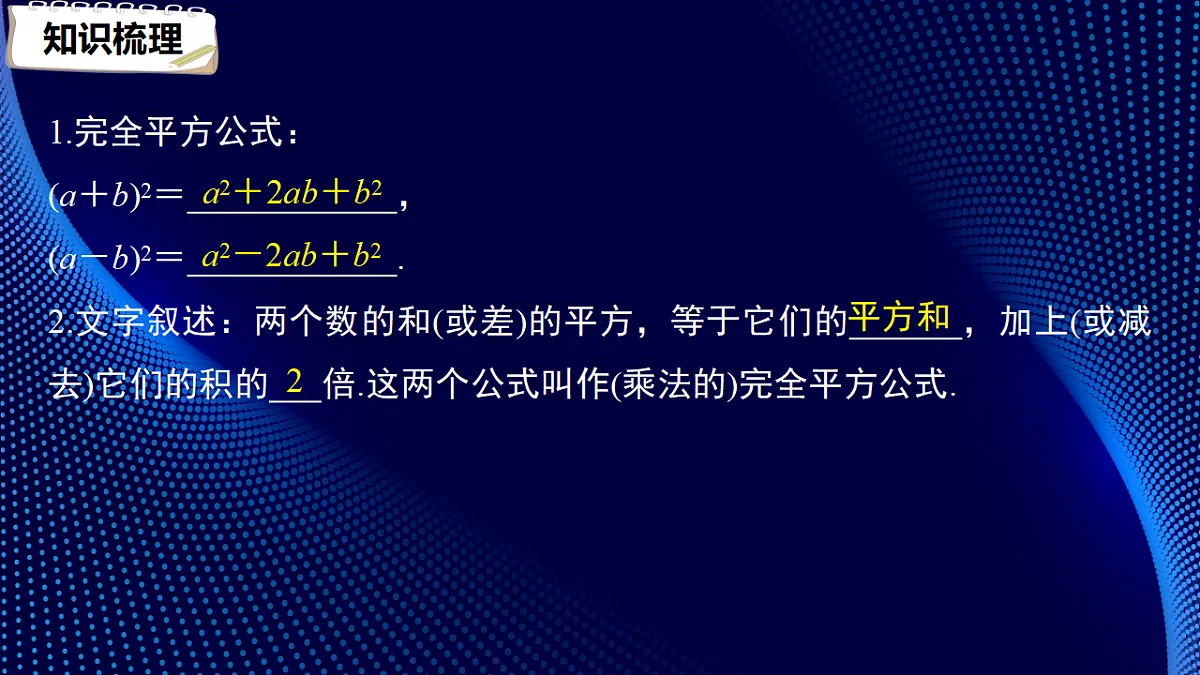 17380555第6页