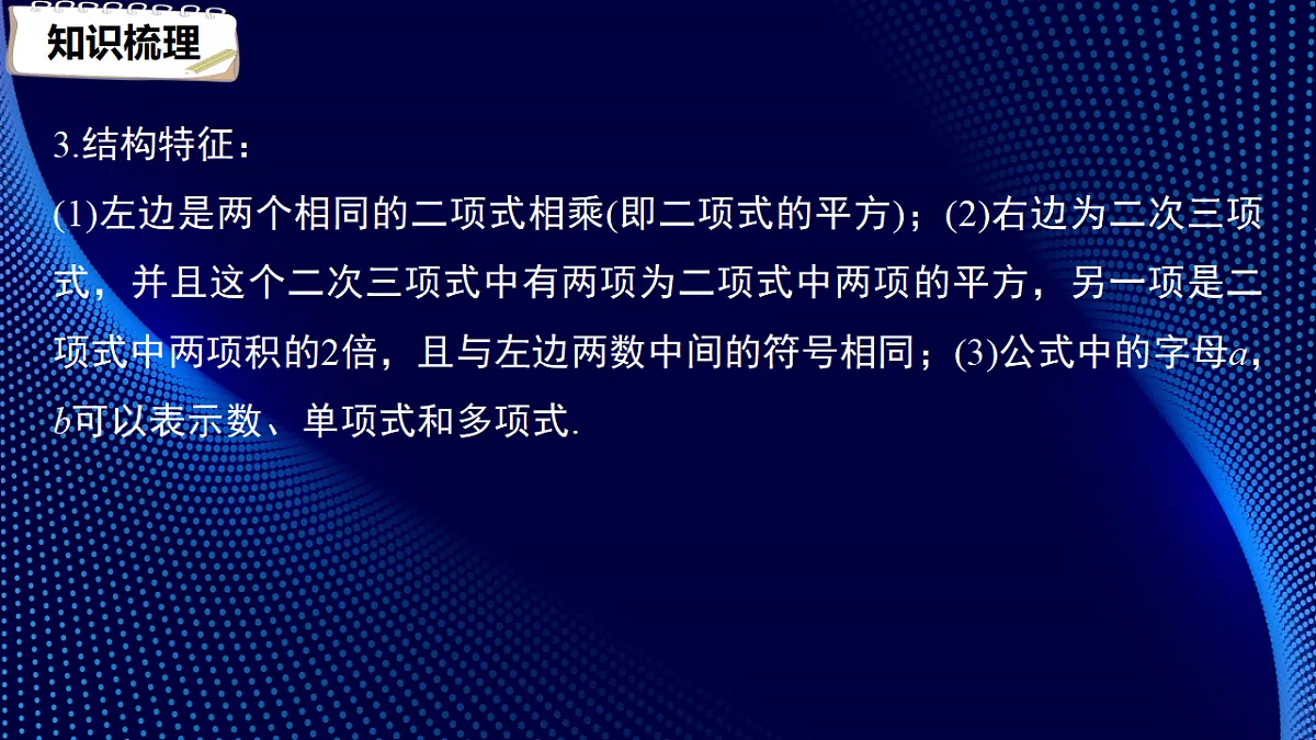 17380555第7页