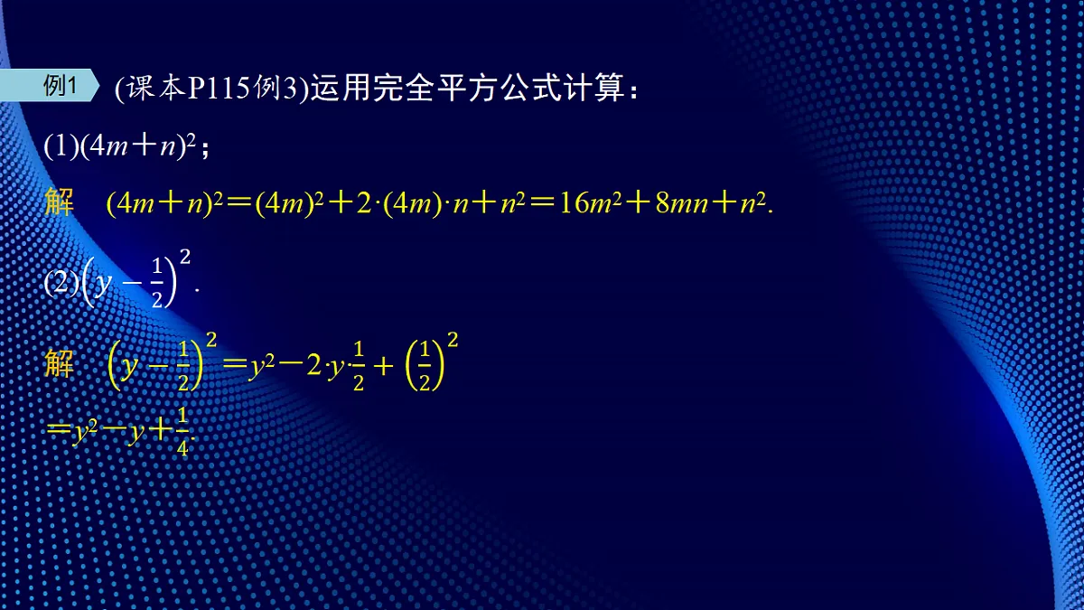 17380555第8页