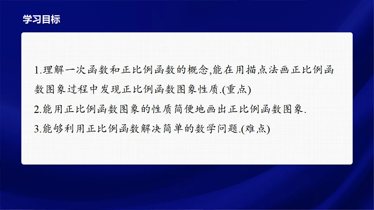 17380556第2页