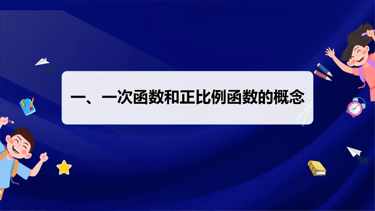 17380556第4页