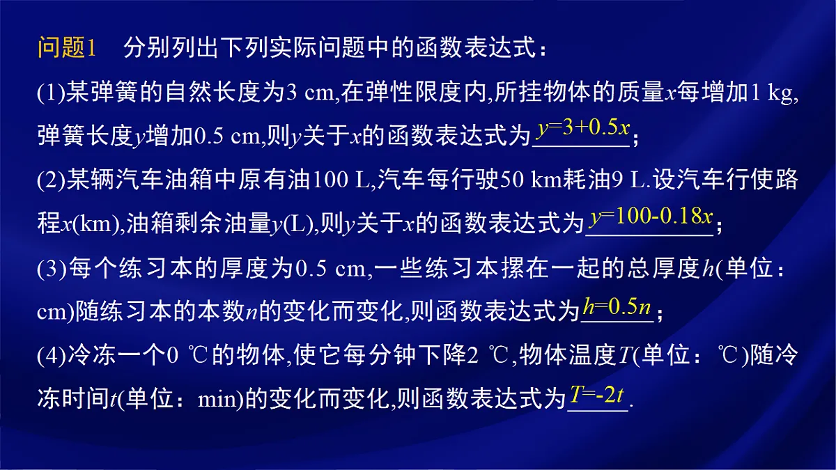 17380556第5页