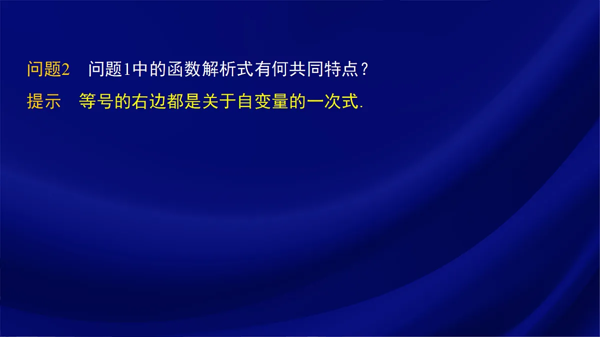 17380556第6页