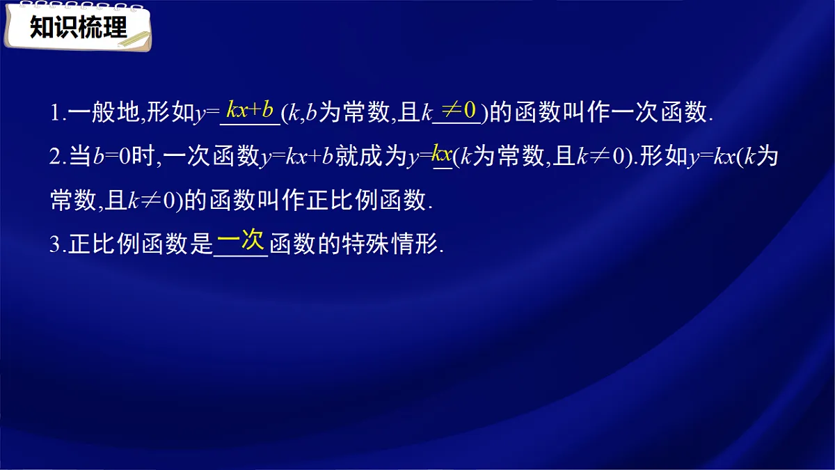 17380556第7页