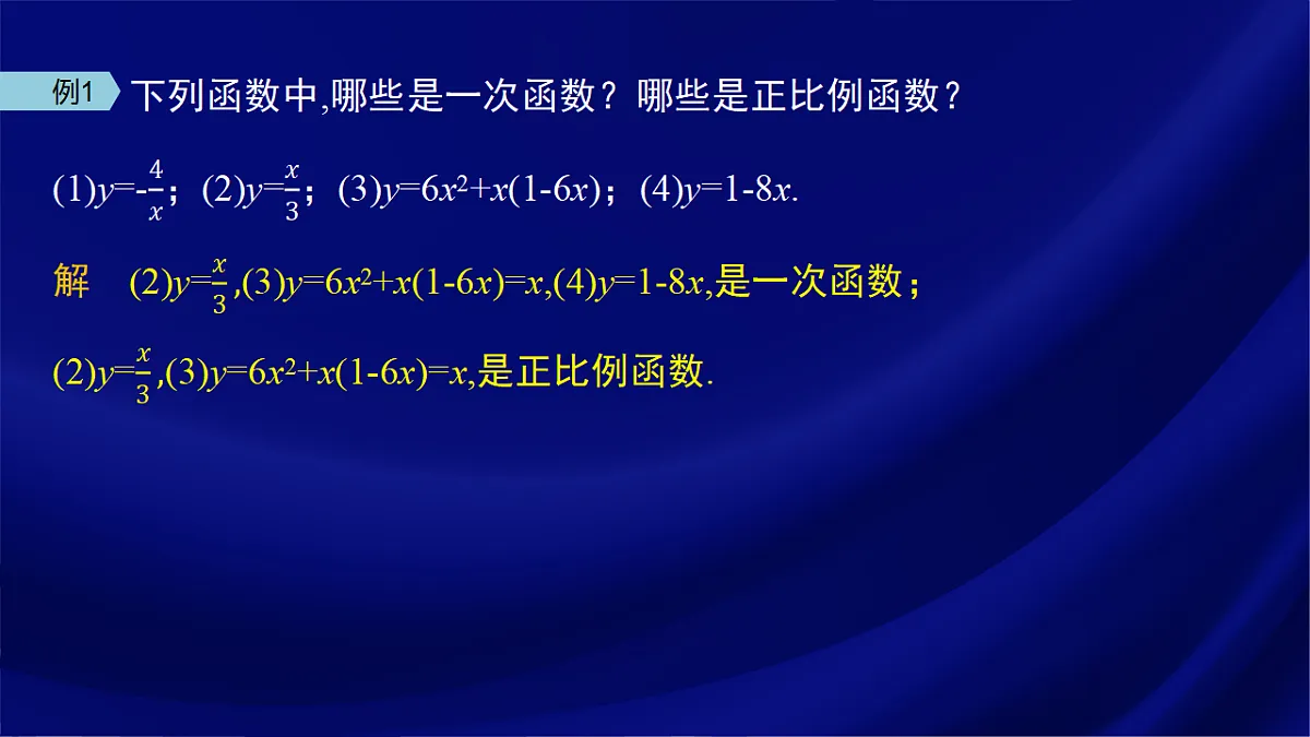 17380556第8页