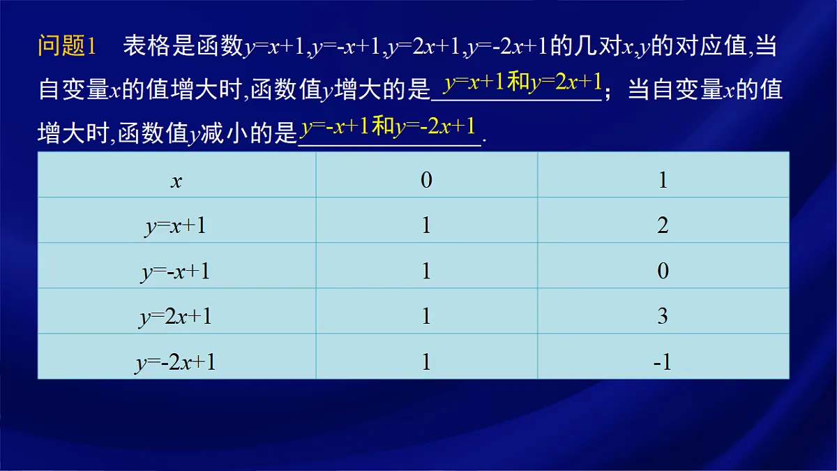 17380558第5页