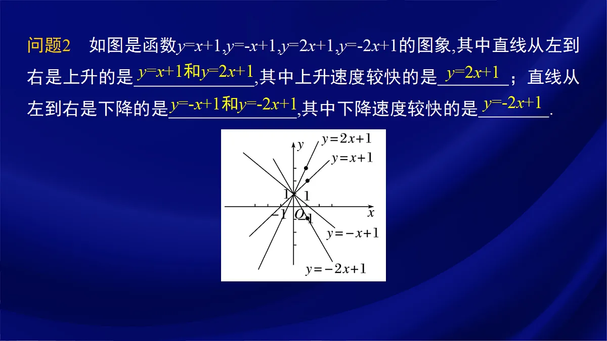 17380558第6页