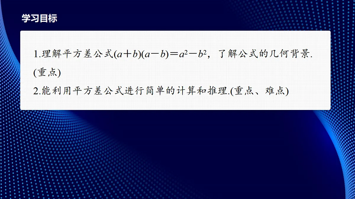 17380563第2页