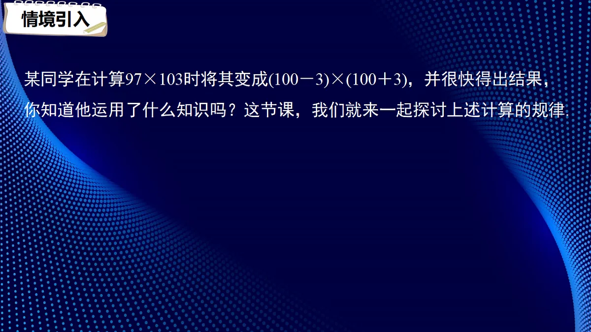 17380563第3页