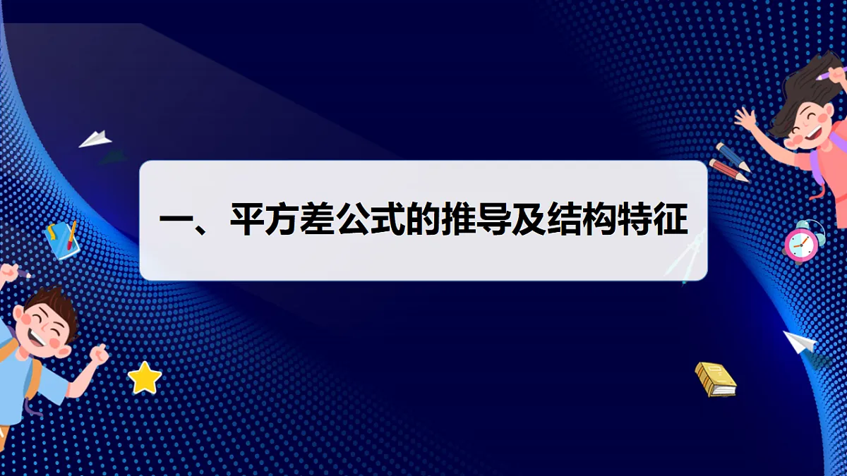 17380563第4页