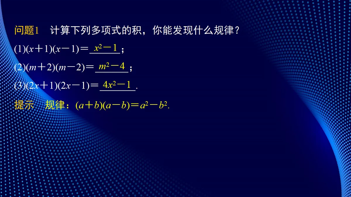 17380563第5页