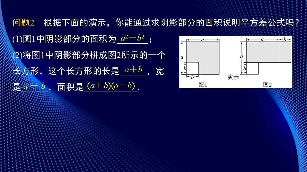 17380563第6页