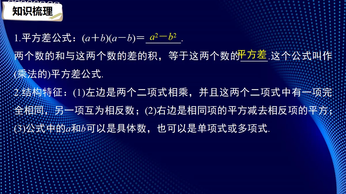 17380563第7页