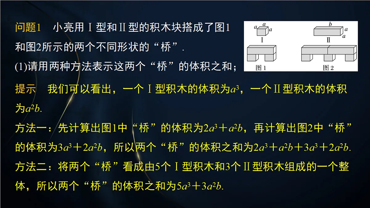 17380577第4页