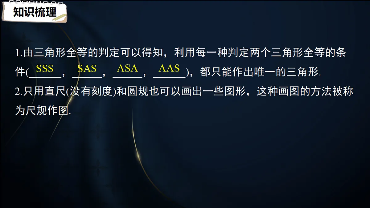 17380585第5页